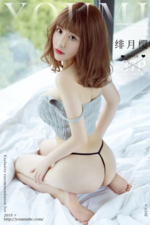 木下凛凛子av88av_高清完整在线观看