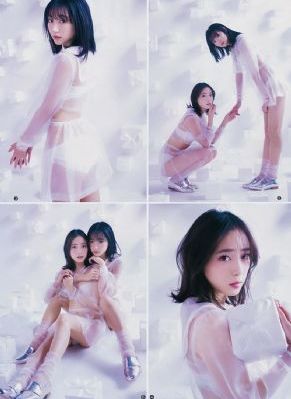 国产一级A爱免费视_在线观看完整版电影在线观看